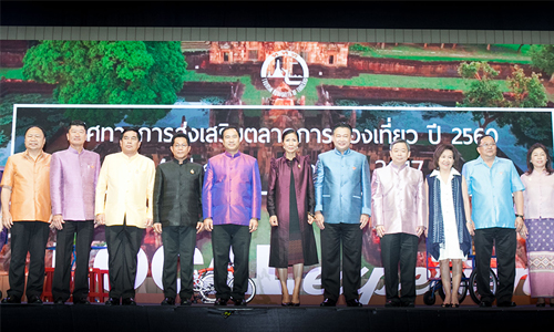Urząd Turystyki Tajlandii (TAT) zaprezentował nową strategię spójną z krajowym planem reform gospodarczych