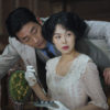 „Służąca” Park Chan-wooka- przewrotny thriller o pożądaniu i wyrafinowanej zemście